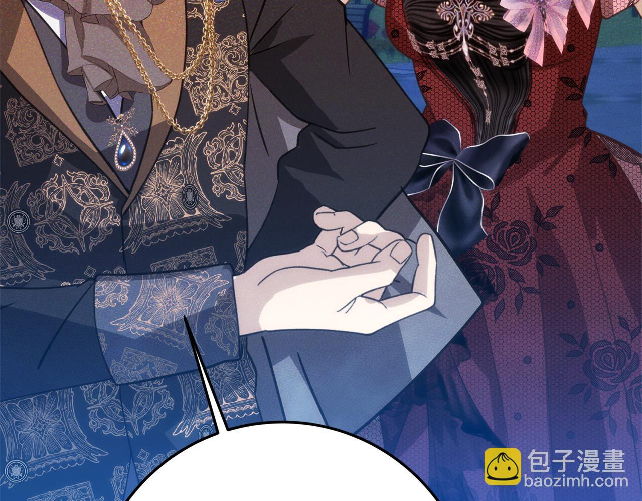 第39话 惩罚109
