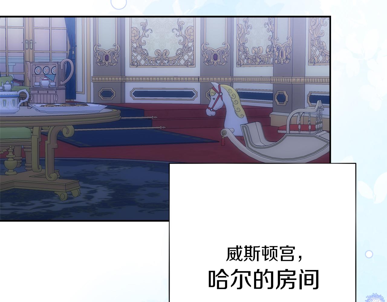 第39话 惩罚118