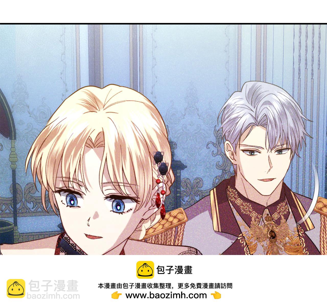 第39话 惩罚123
