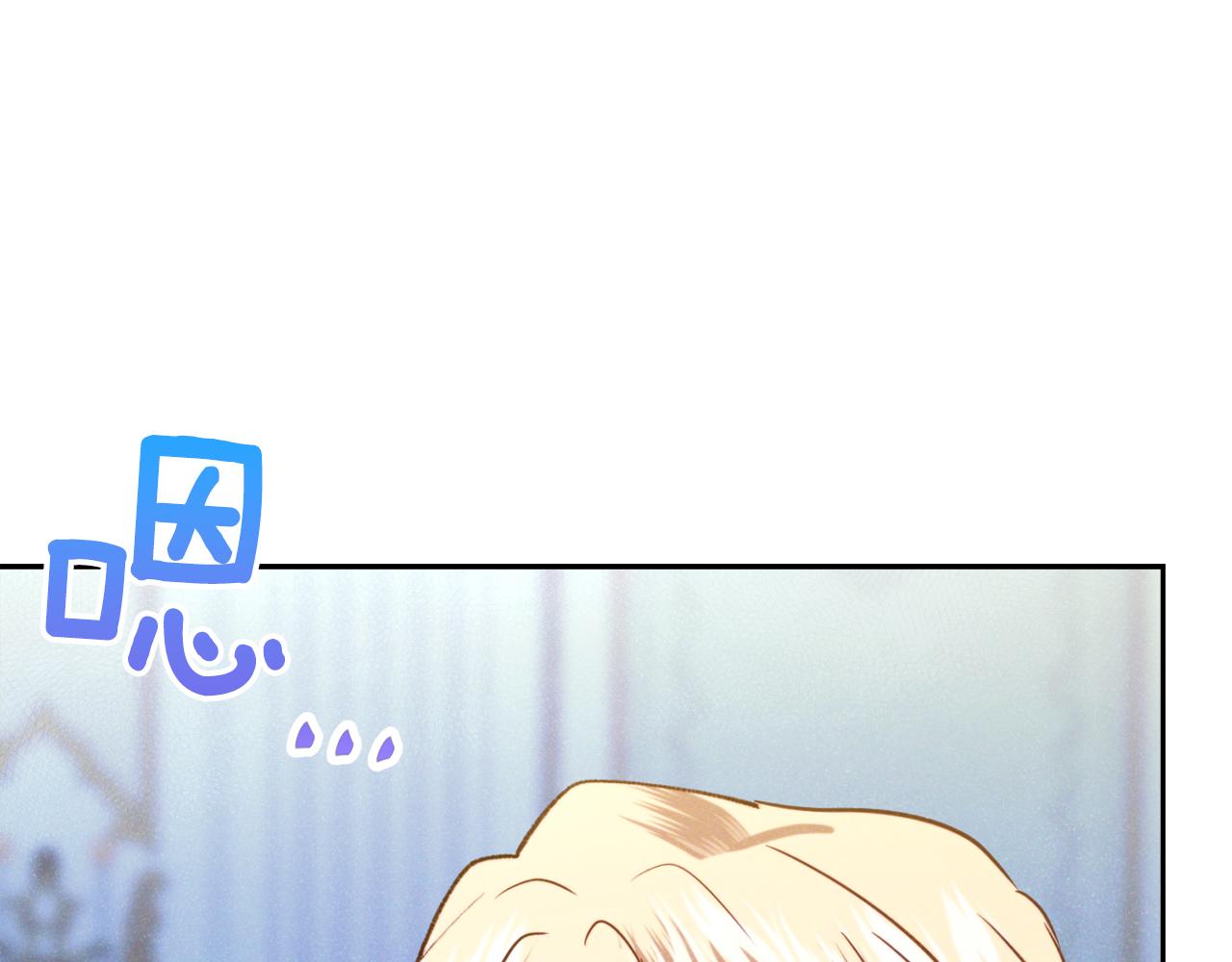 第39话 惩罚130
