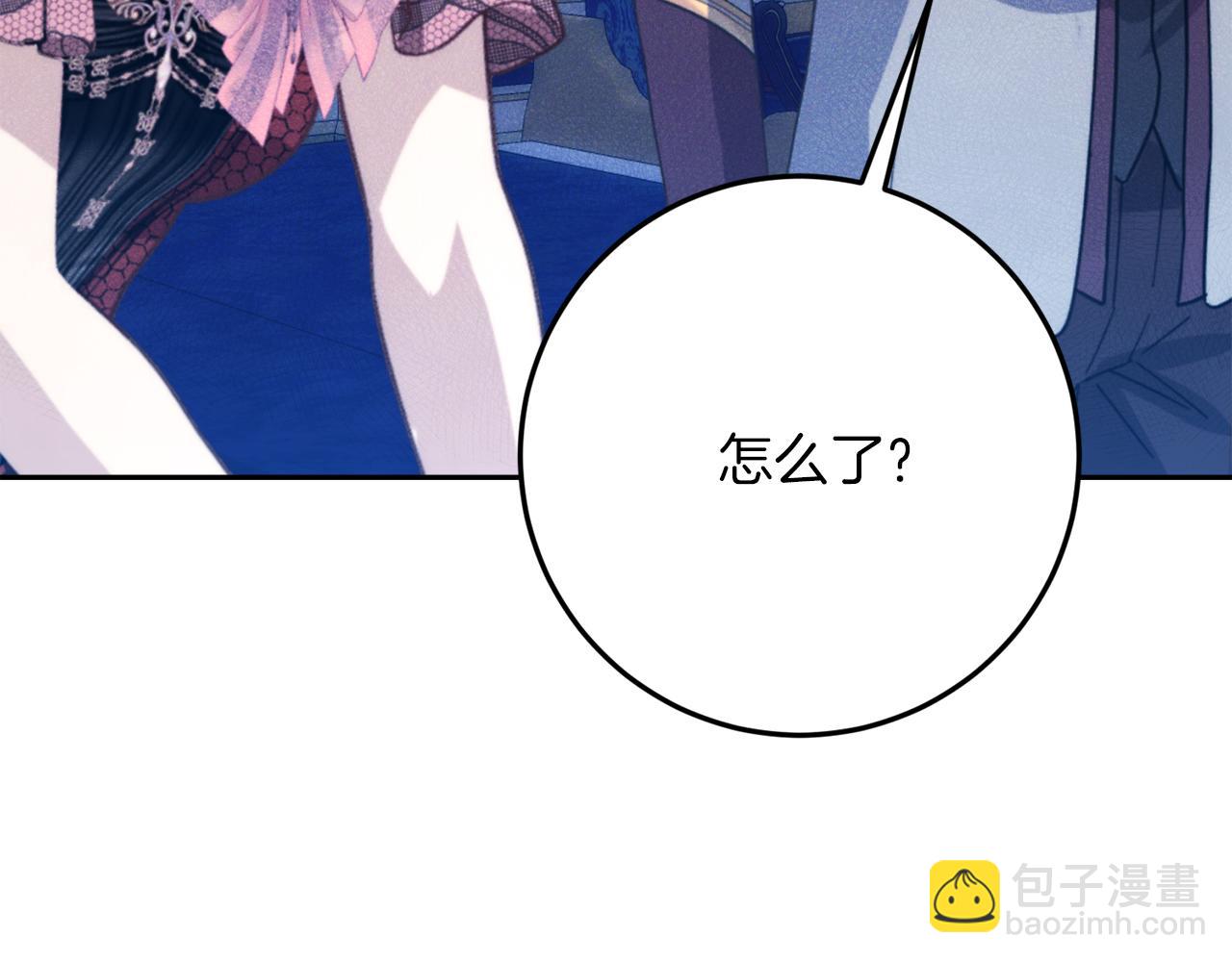 第39话 惩罚149