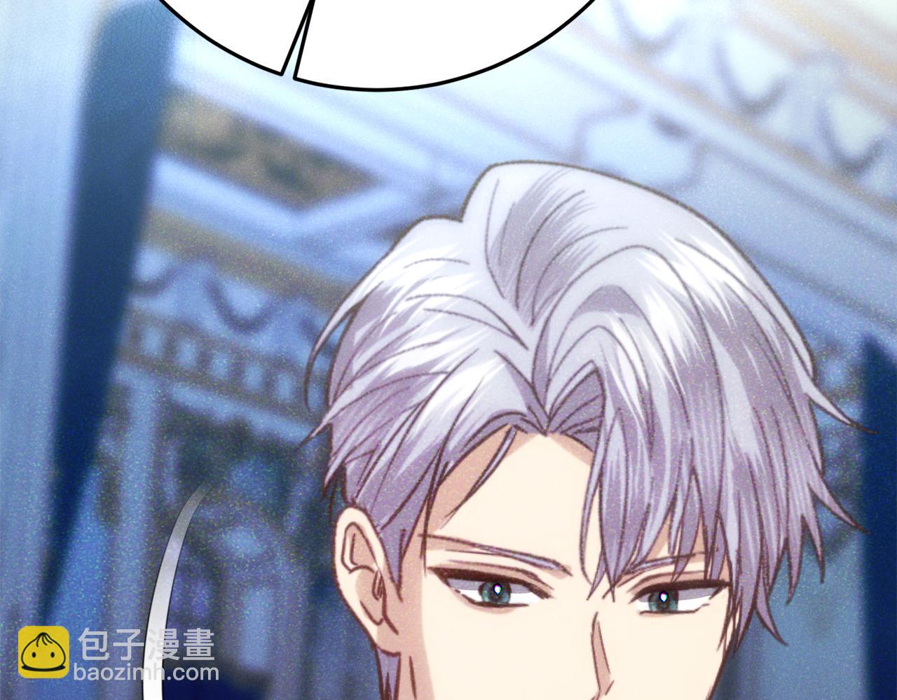 第39话 惩罚151