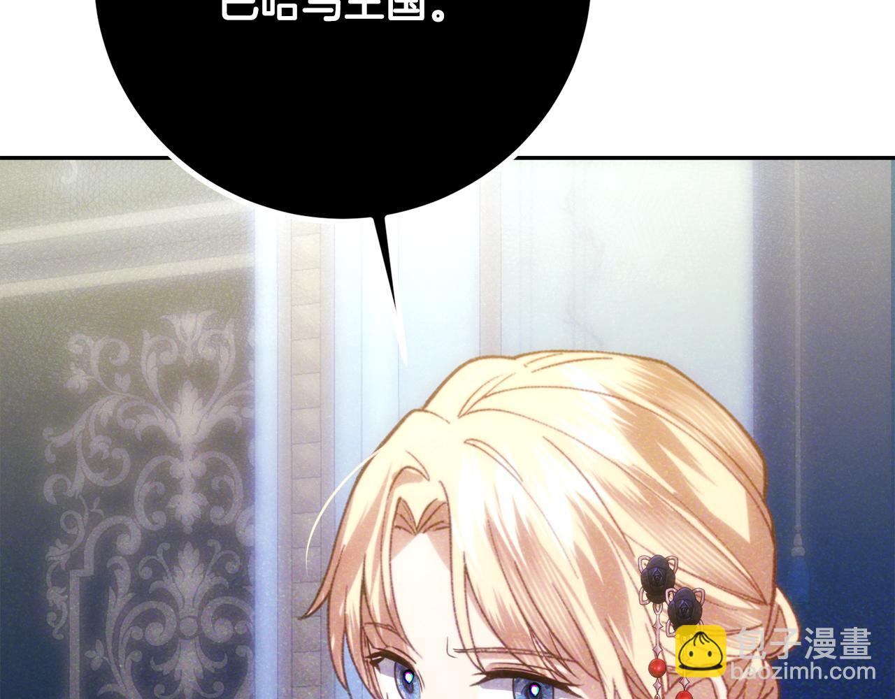 第39话 惩罚154