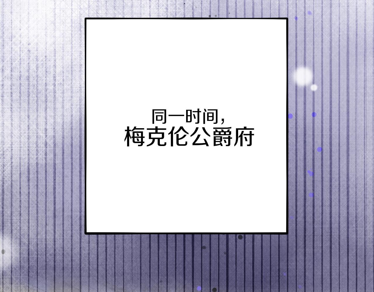 第39话 惩罚182