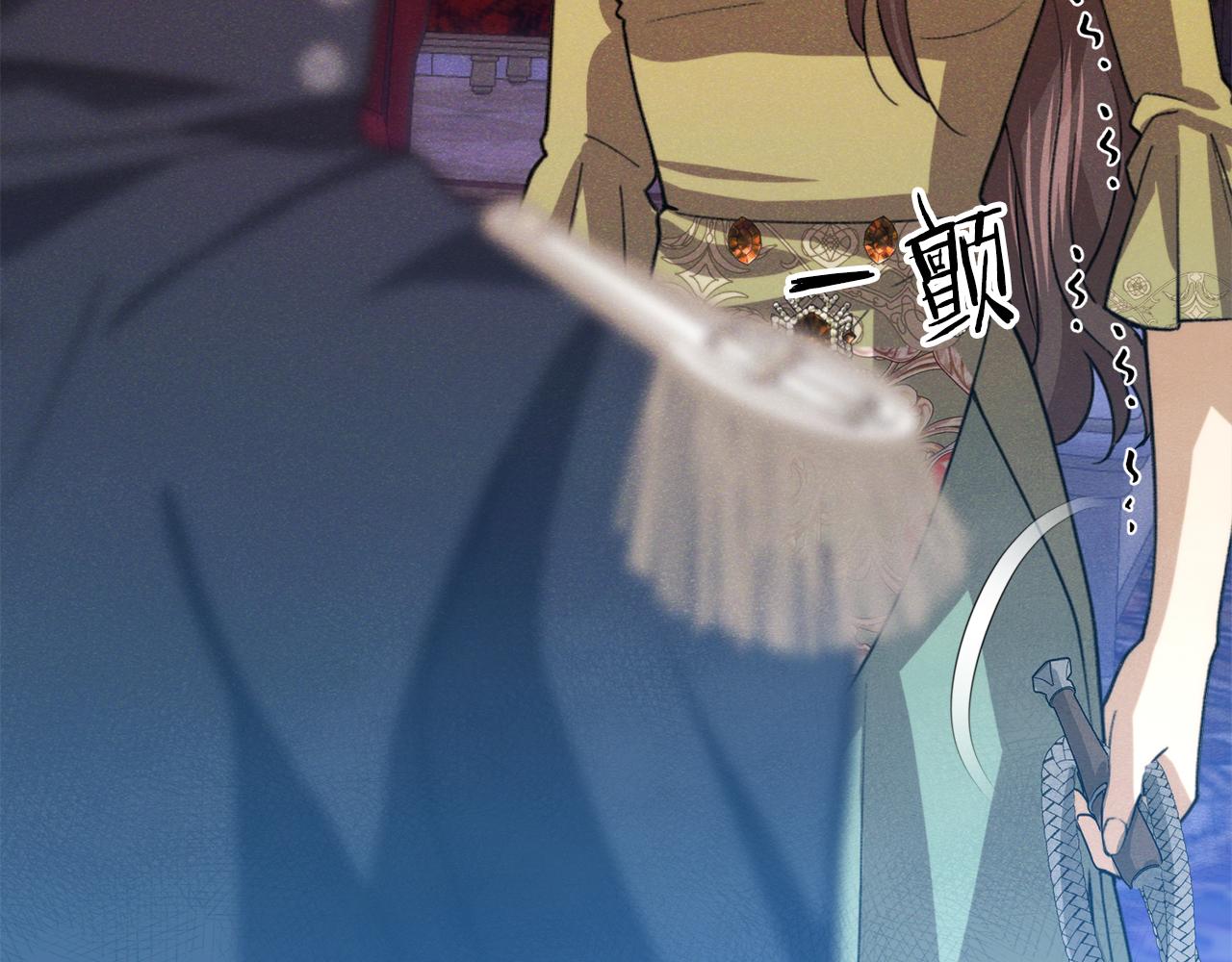第39话 惩罚189