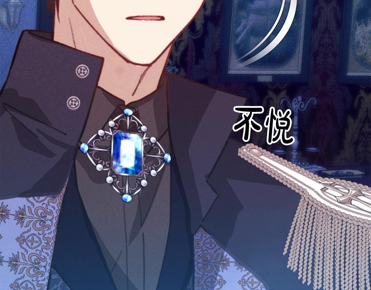 第39话 惩罚193