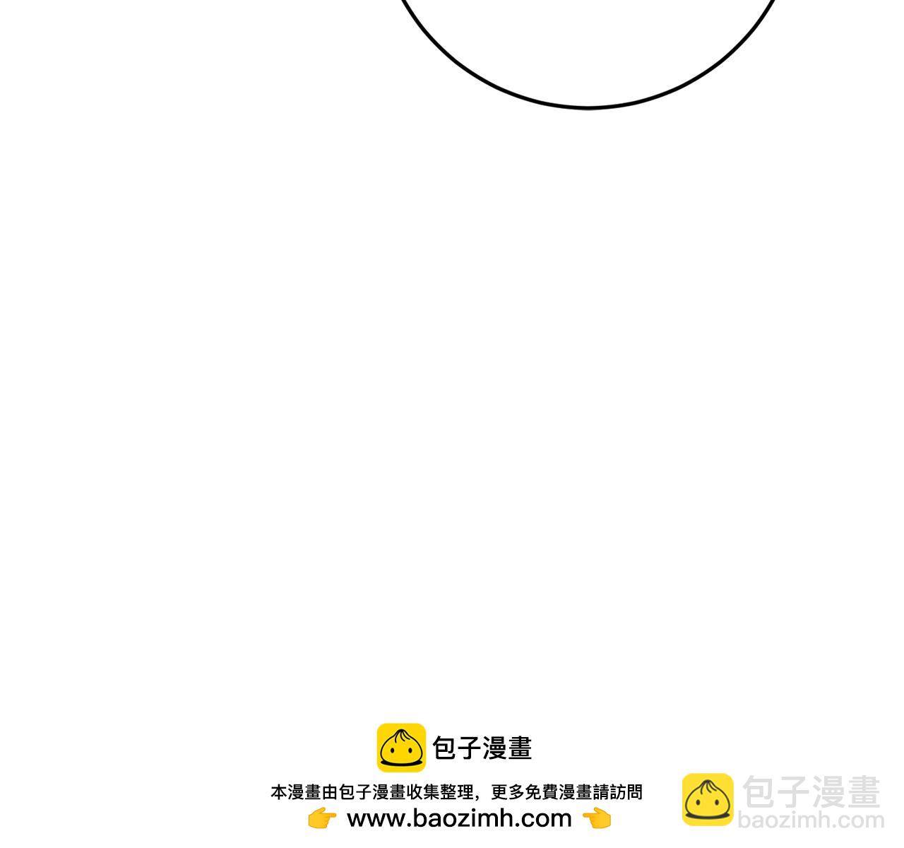 第39话 惩罚211