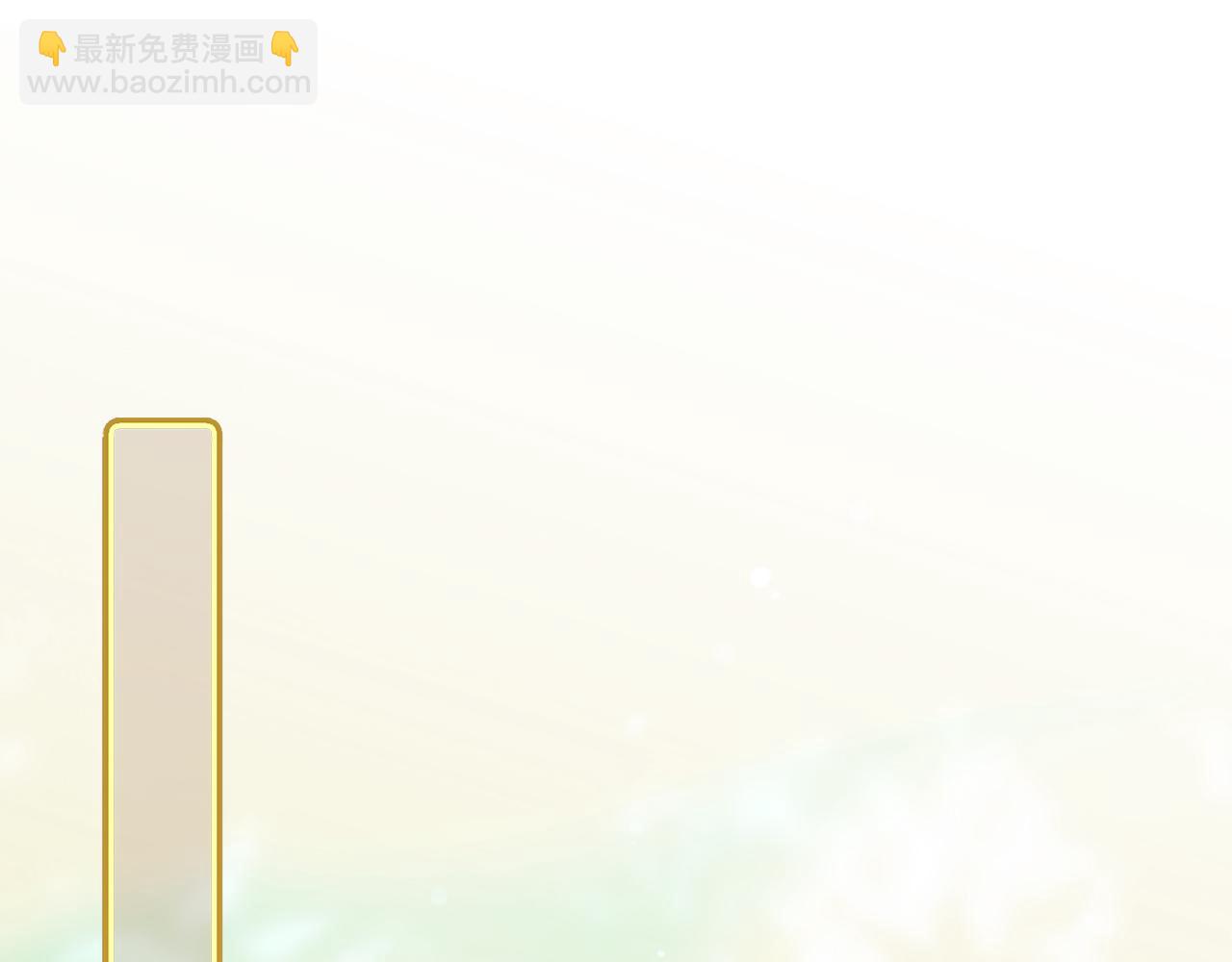 第39话 惩罚217