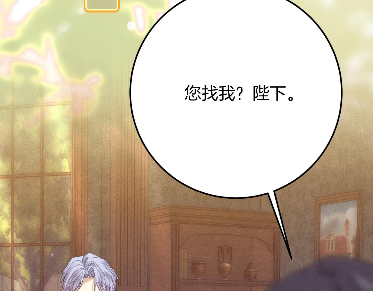 第39话 惩罚219