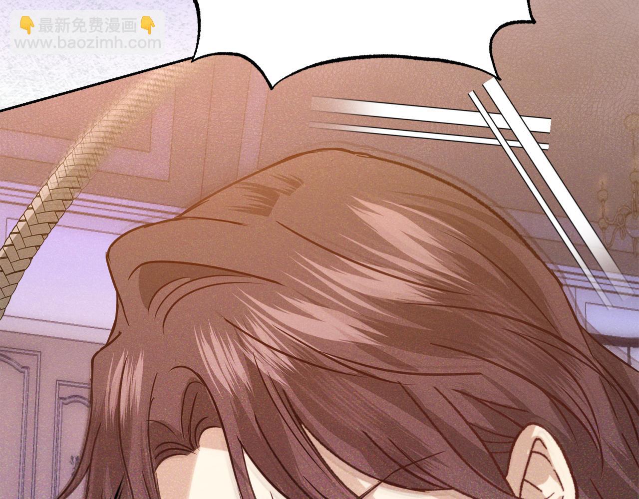 第39话 惩罚23