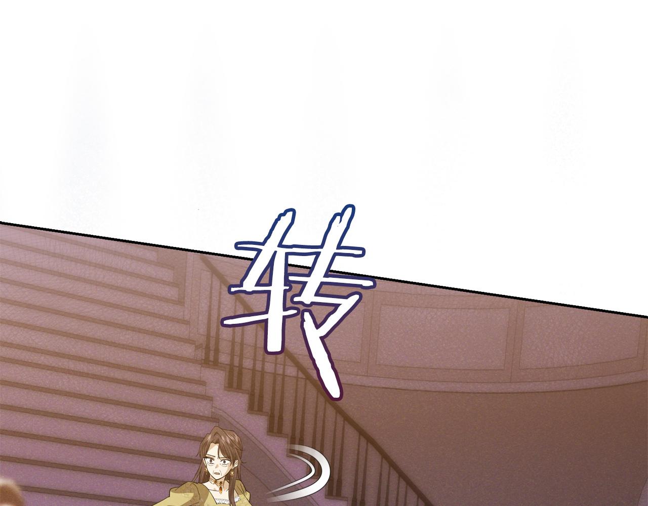 第39话 惩罚26