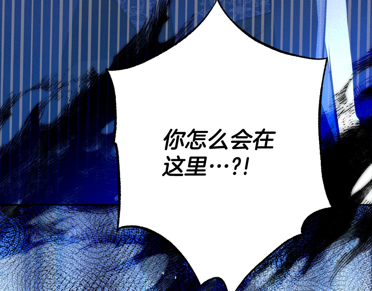 第39话 惩罚33