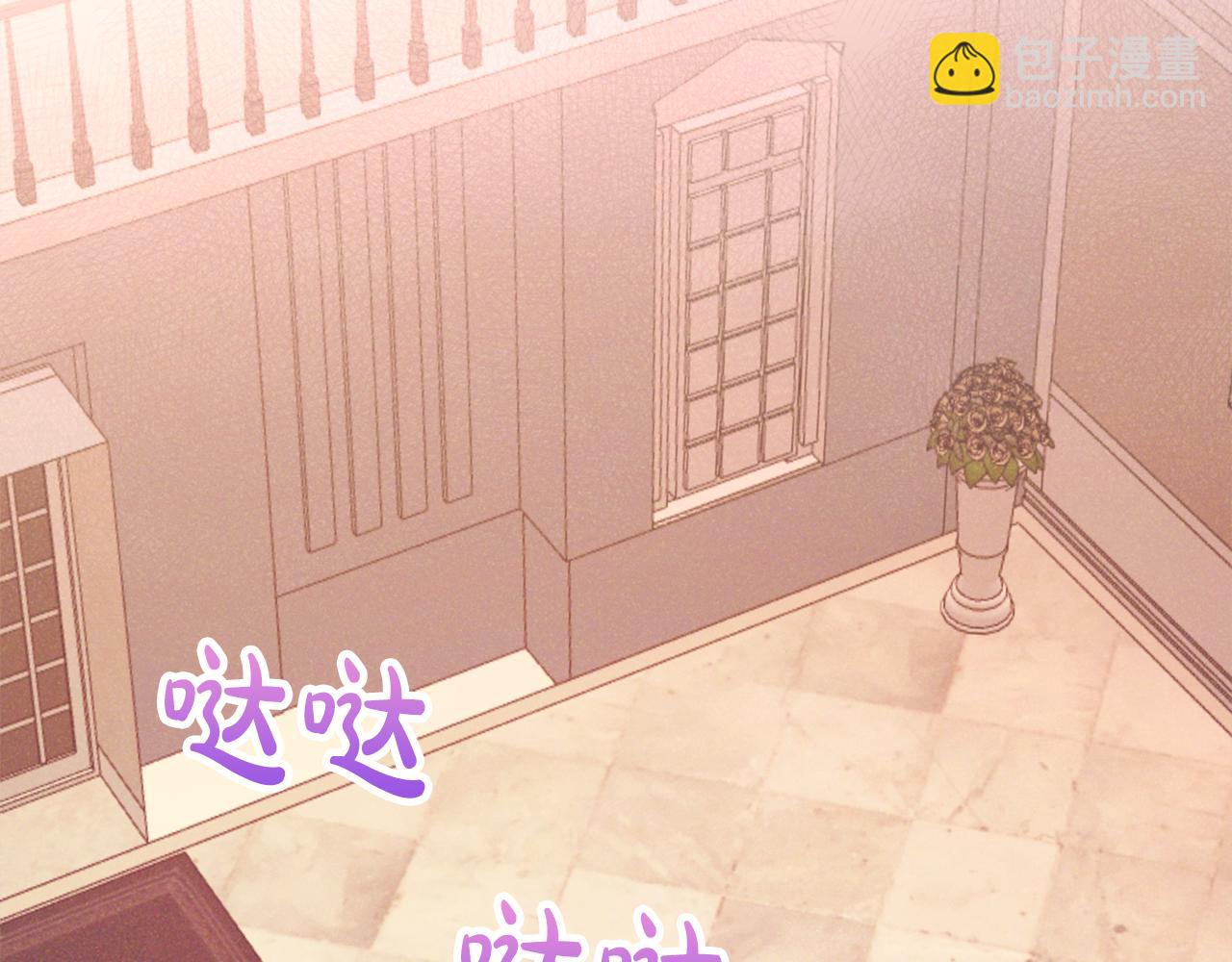第39话 惩罚35