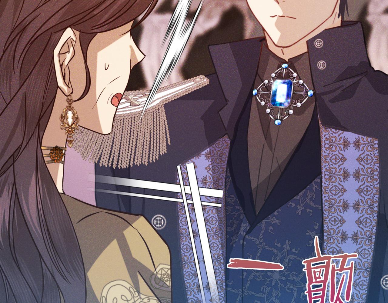 第39话 惩罚44