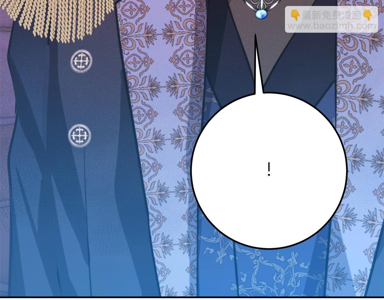 第39话 惩罚68
