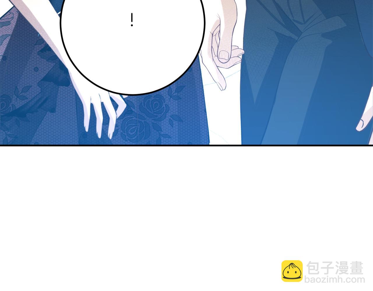 第39话 惩罚72
