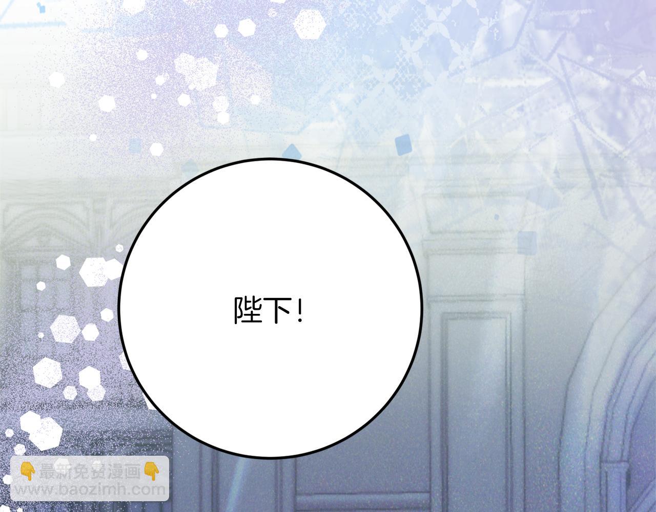 第39话 惩罚96