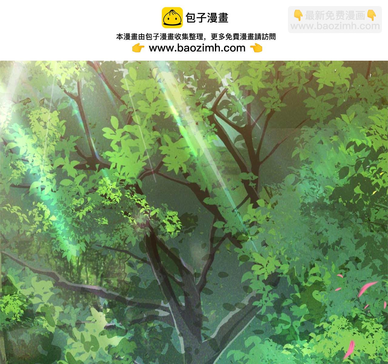 第41话 皇后之位1