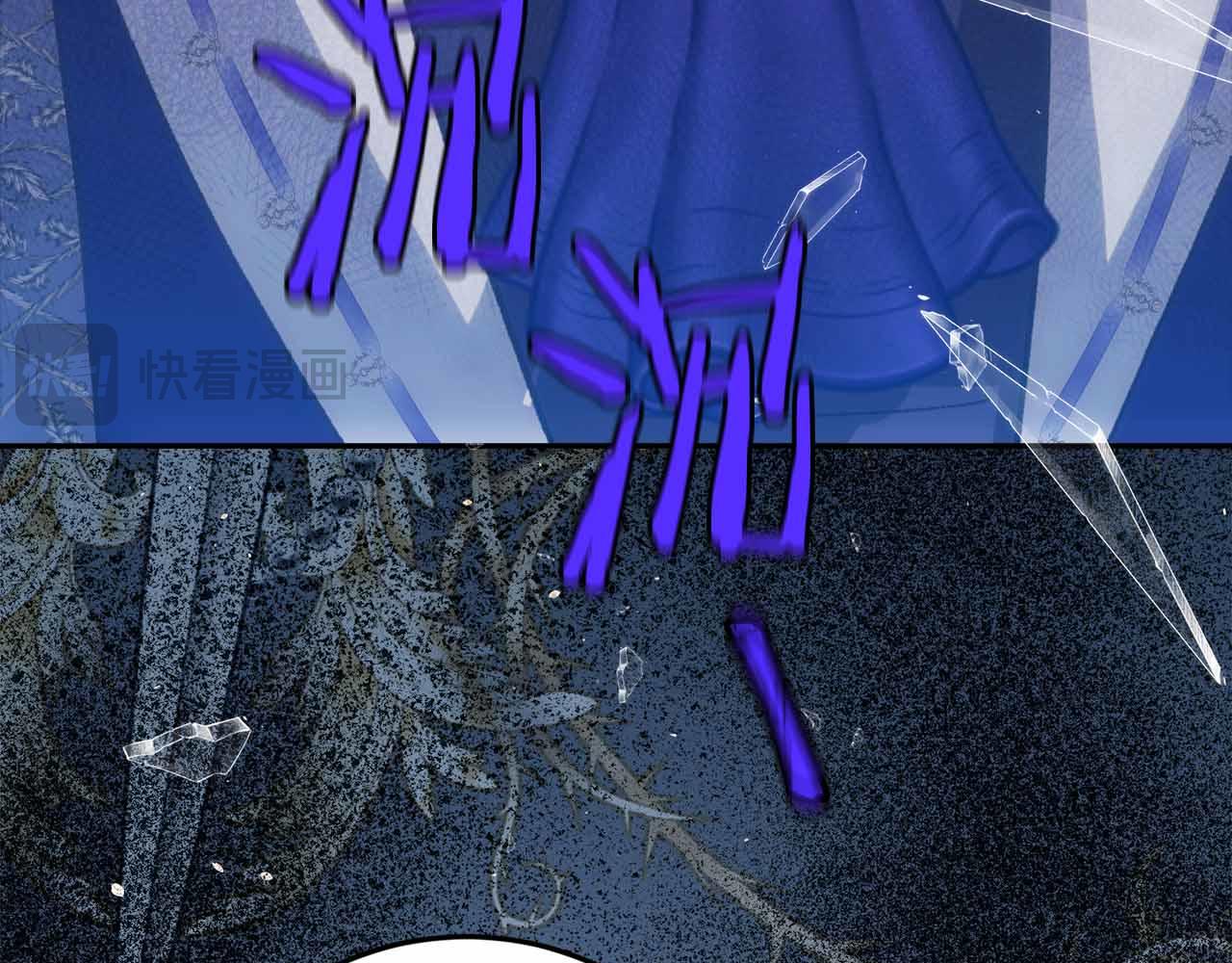 第41话 皇后之位167