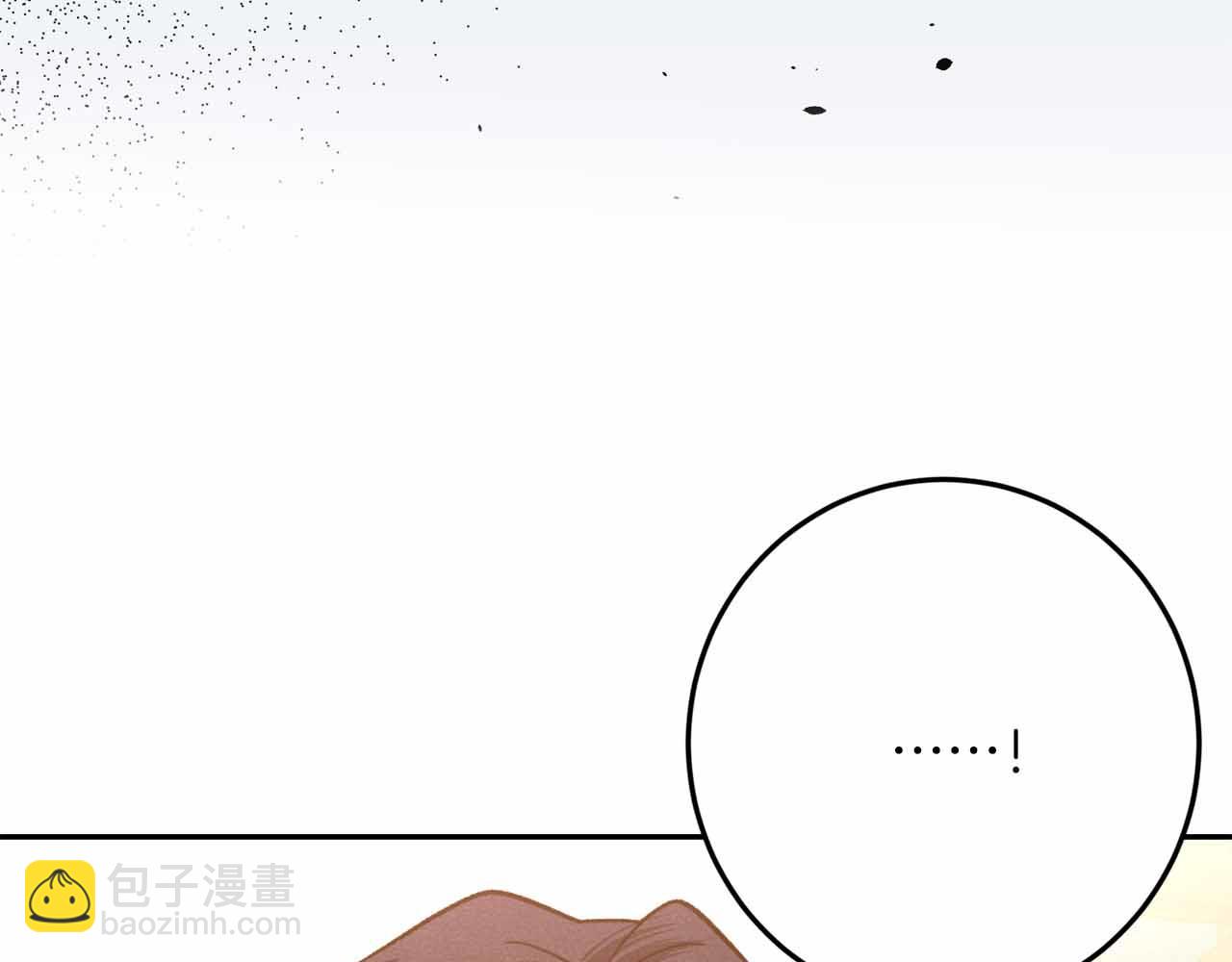 第41话 皇后之位171