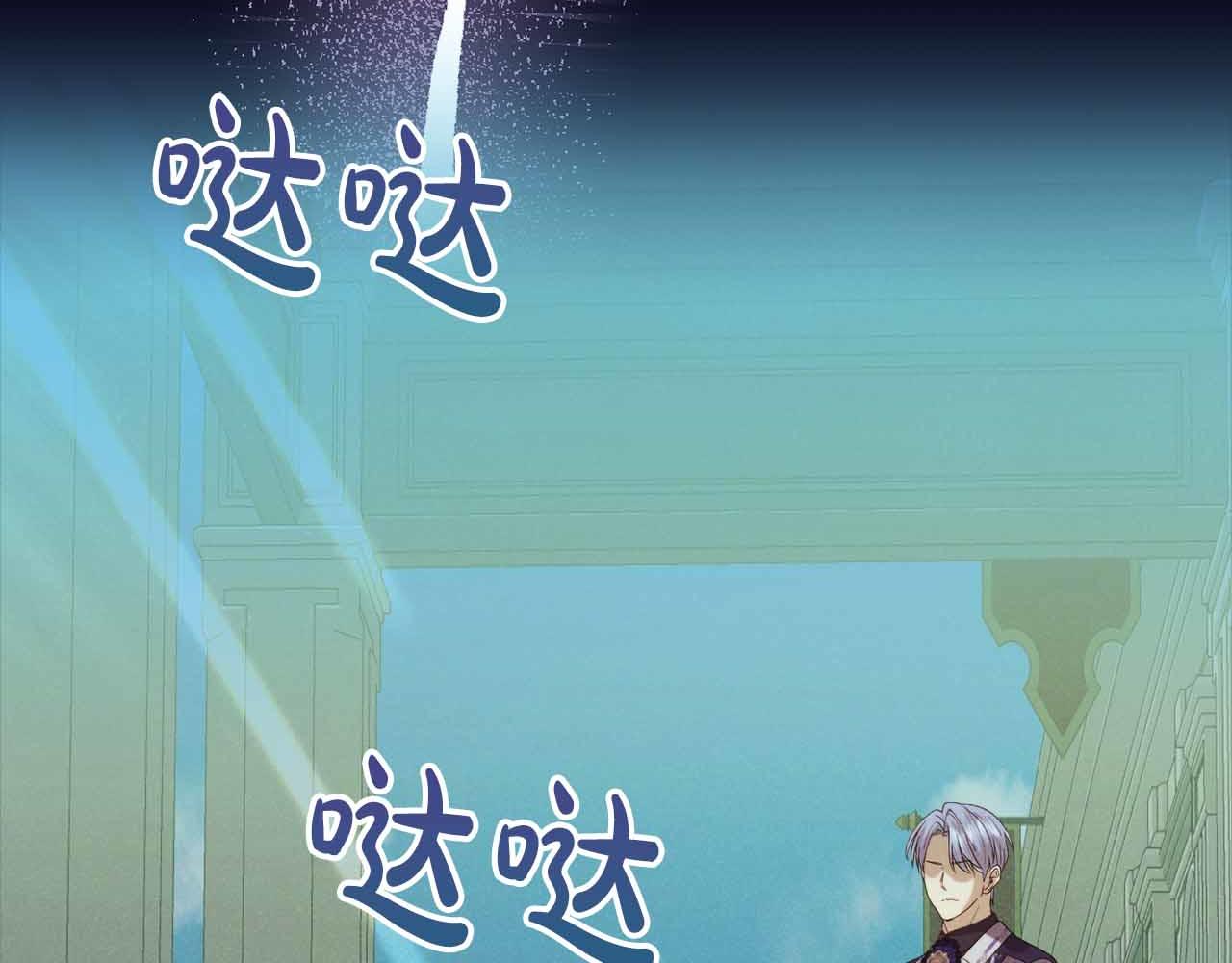 第41话 皇后之位178