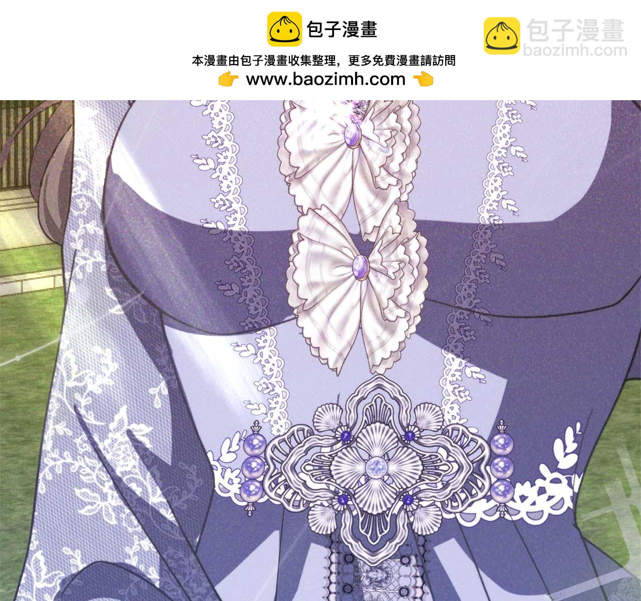 第41话 皇后之位18