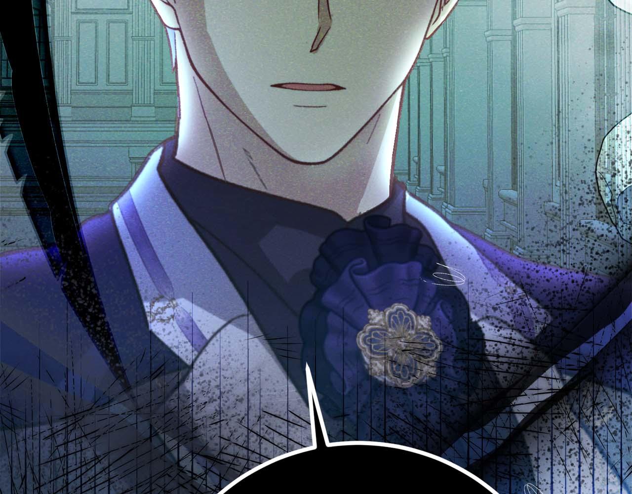 第41话 皇后之位237