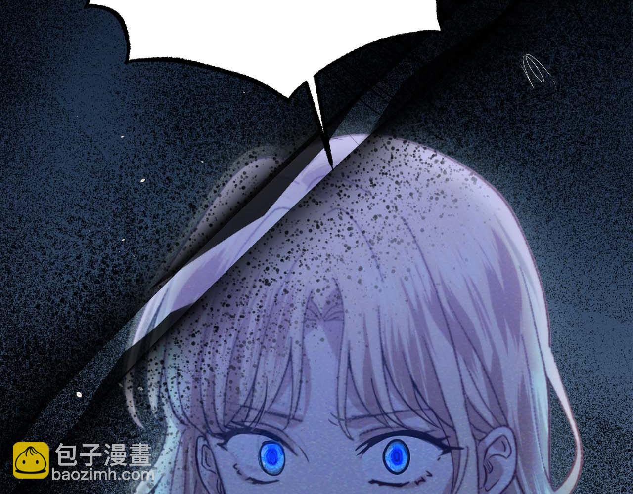第41话 皇后之位240
