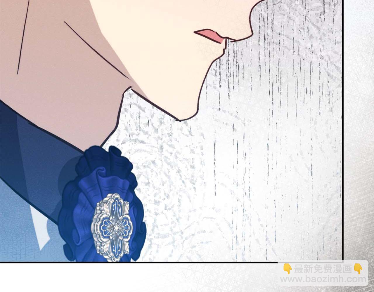 第41话 皇后之位250