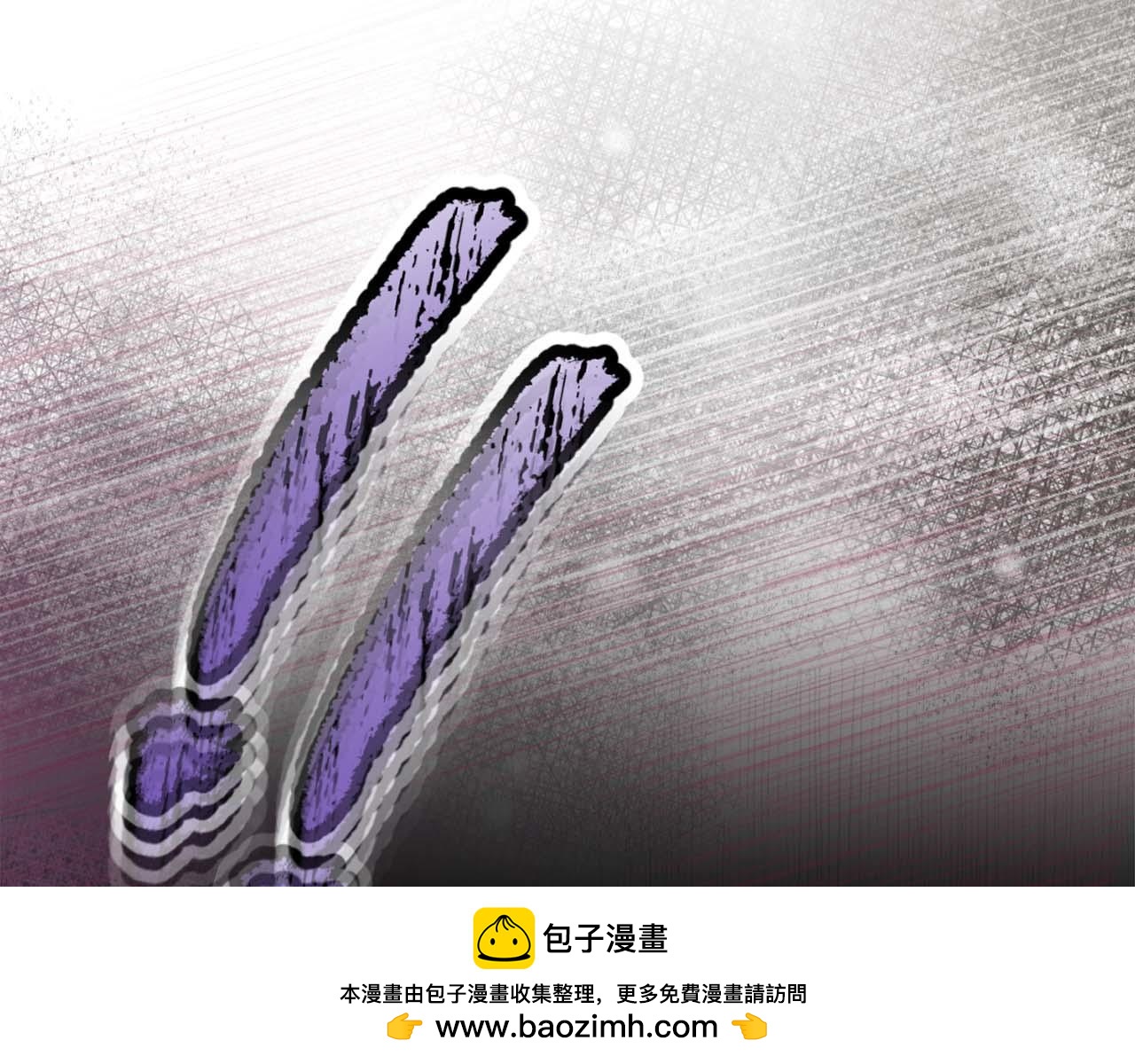 第41话 皇后之位251