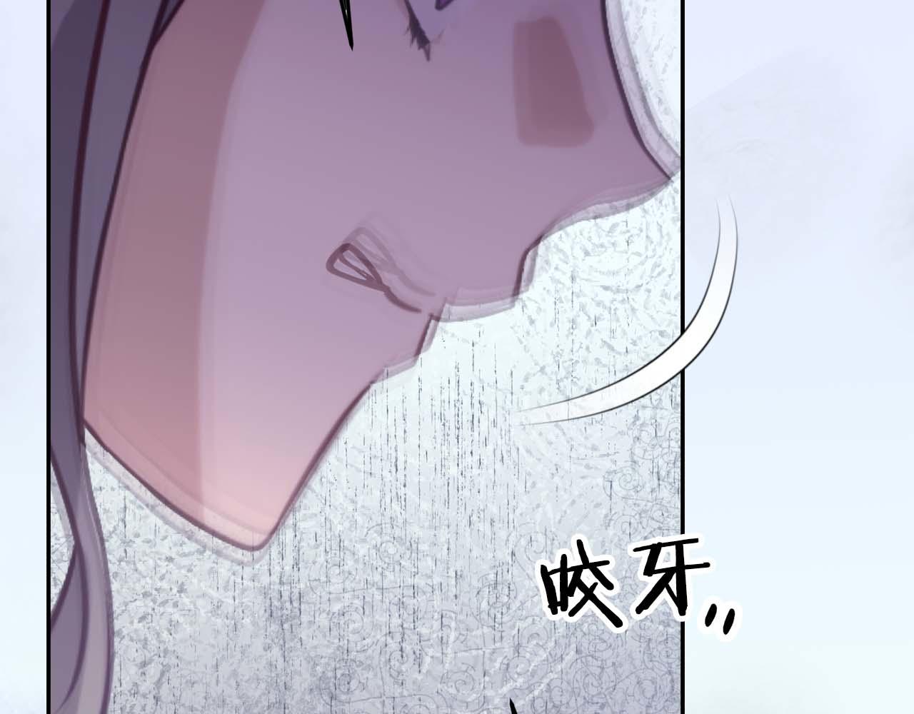第41话 皇后之位33