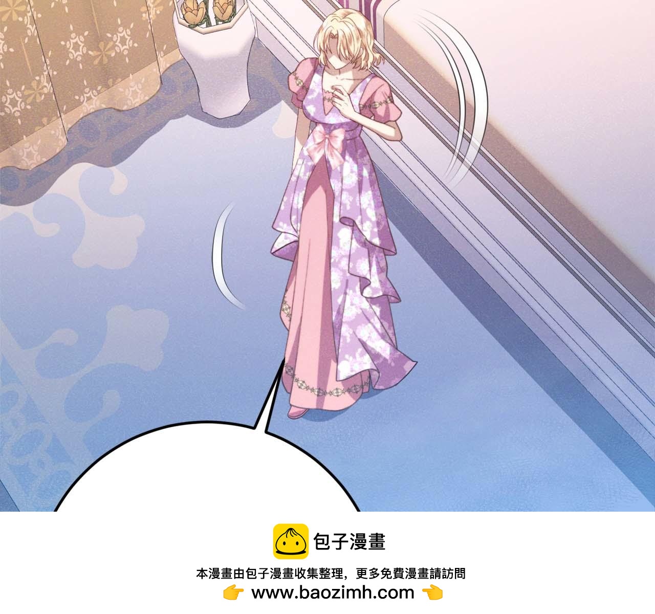 第41话 皇后之位72