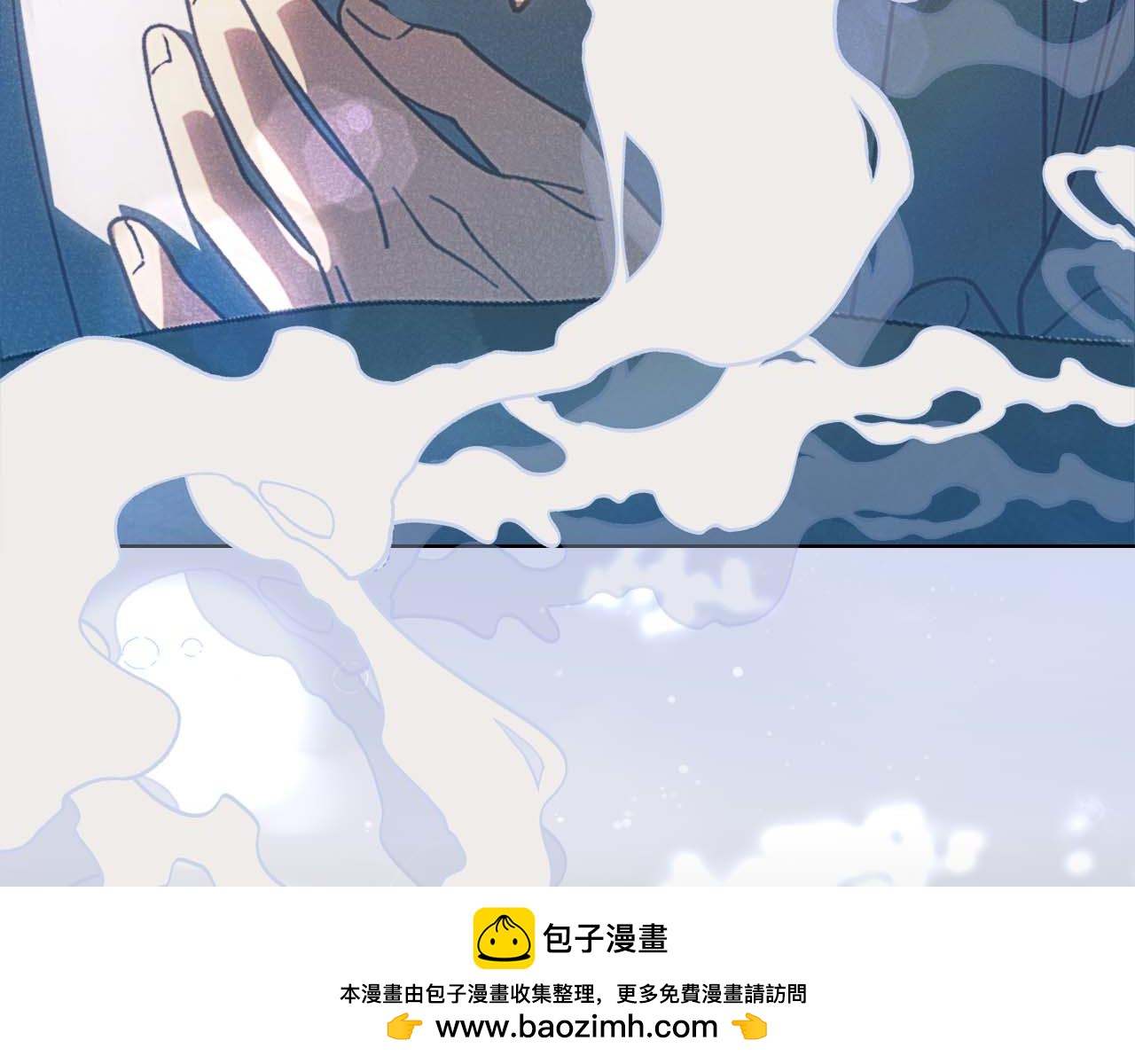 第44话 自私的先皇后，背负一切伤痛的皇帝107