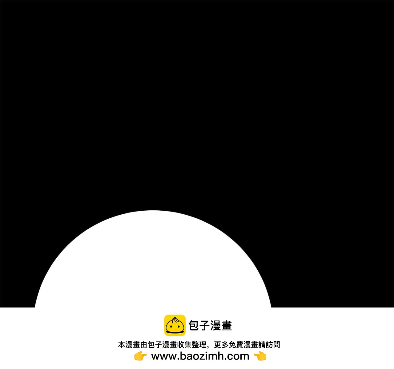 第44话 自私的先皇后，背负一切伤痛的皇帝112