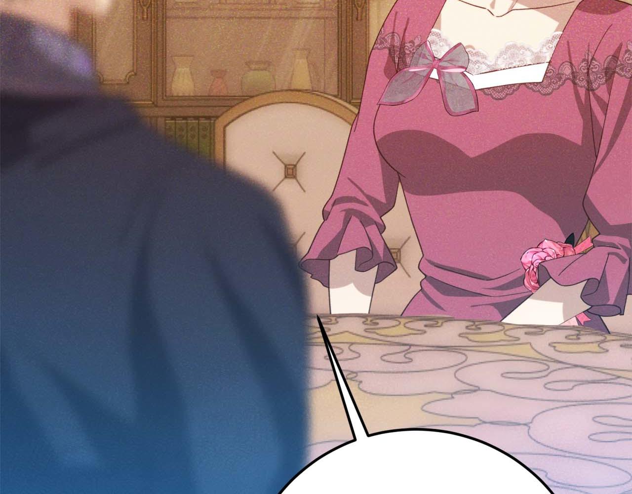 第44话 自私的先皇后，背负一切伤痛的皇帝13