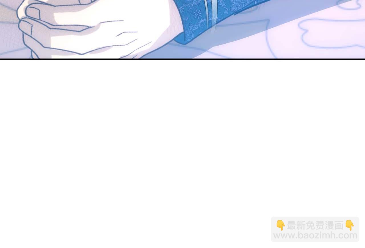 第44话 自私的先皇后，背负一切伤痛的皇帝135