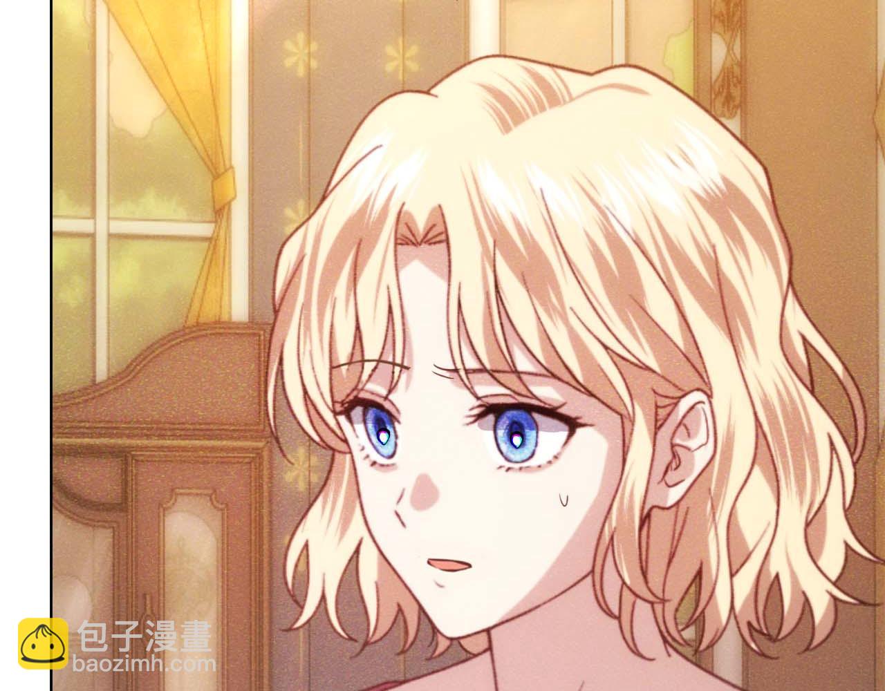 第44话 自私的先皇后，背负一切伤痛的皇帝17