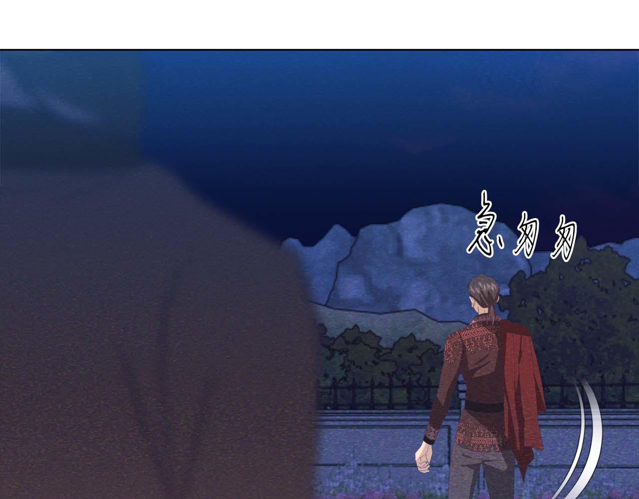 第44话 自私的先皇后，背负一切伤痛的皇帝204