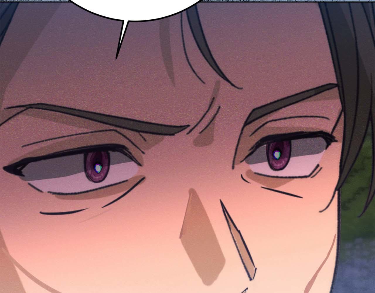第44话 自私的先皇后，背负一切伤痛的皇帝216