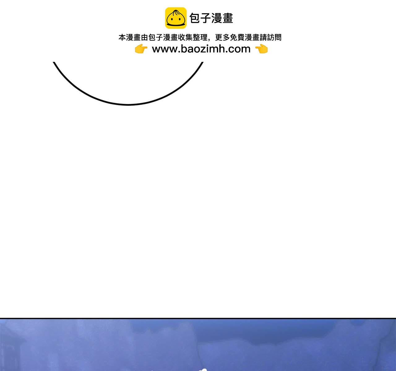 第44话 自私的先皇后，背负一切伤痛的皇帝235