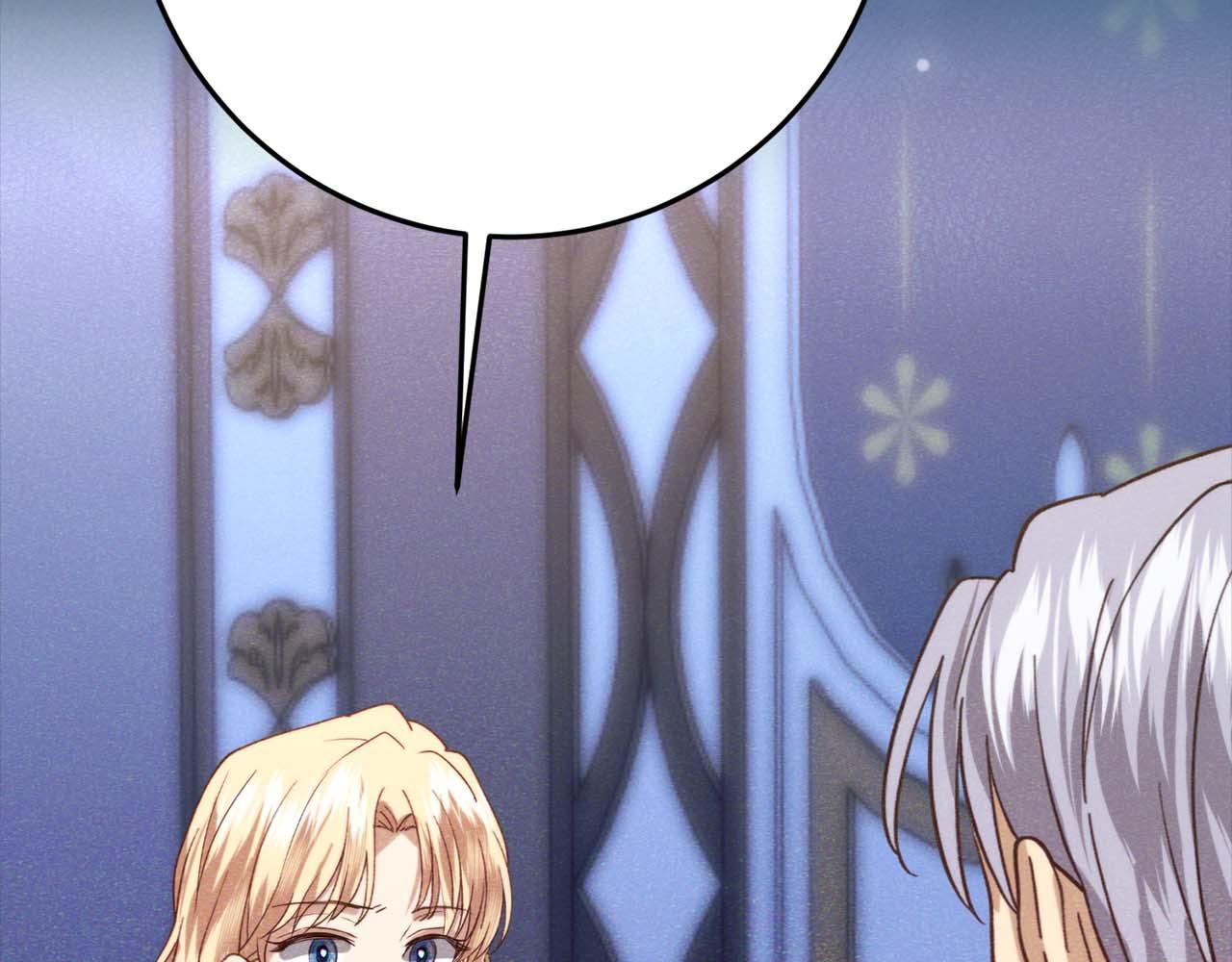第44话 自私的先皇后，背负一切伤痛的皇帝248