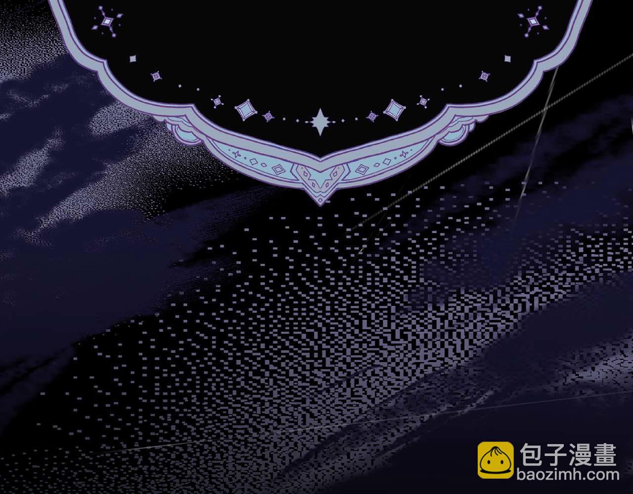 第44话 自私的先皇后，背负一切伤痛的皇帝35