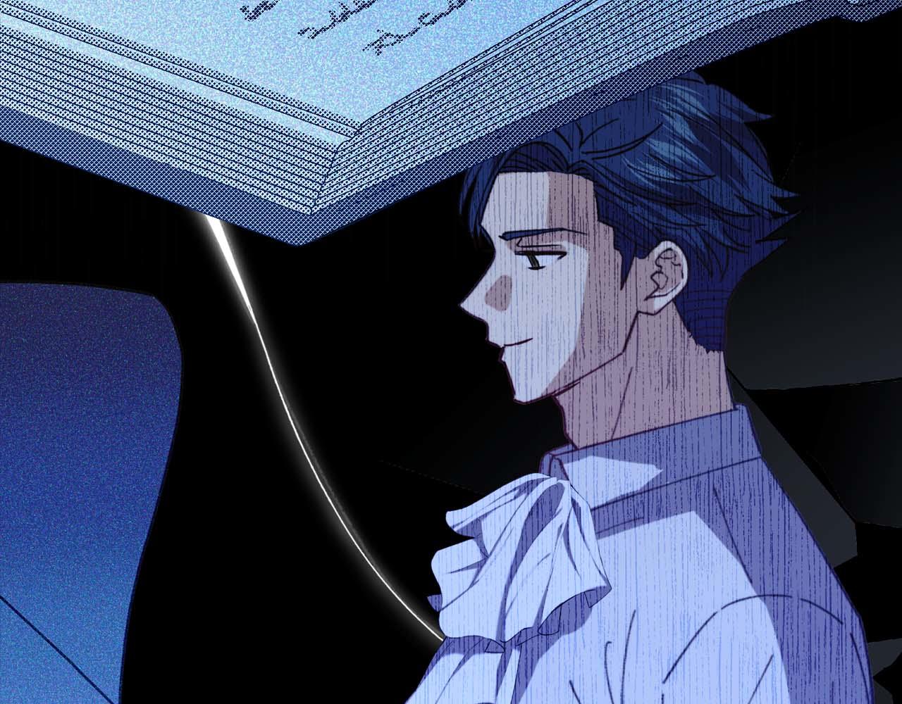 第44话 自私的先皇后，背负一切伤痛的皇帝45