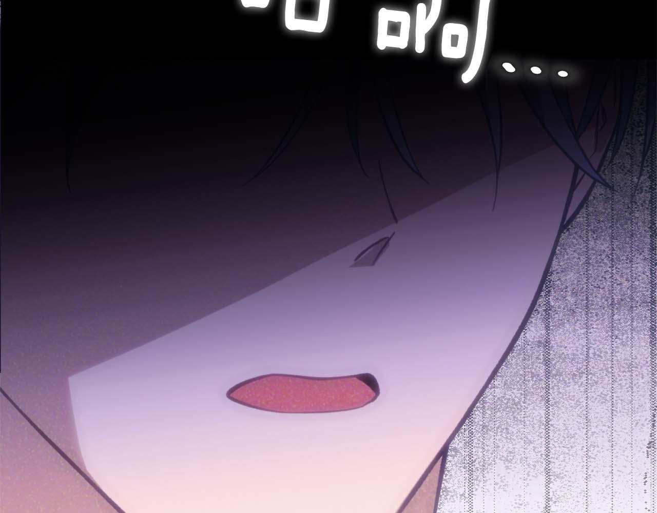 第44话 自私的先皇后，背负一切伤痛的皇帝55