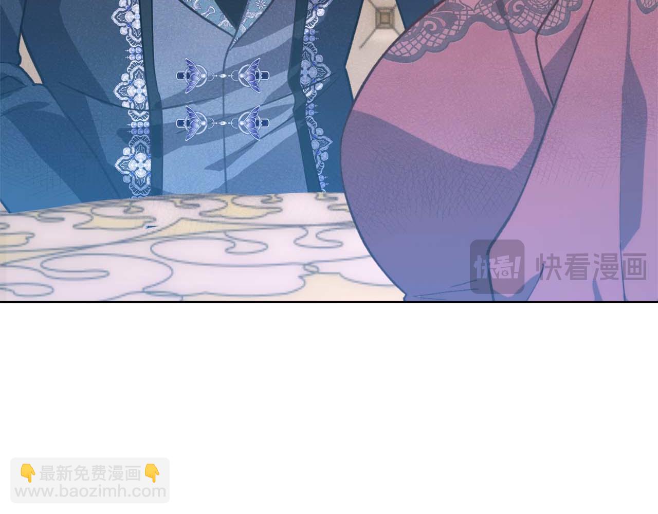第44话 自私的先皇后，背负一切伤痛的皇帝62
