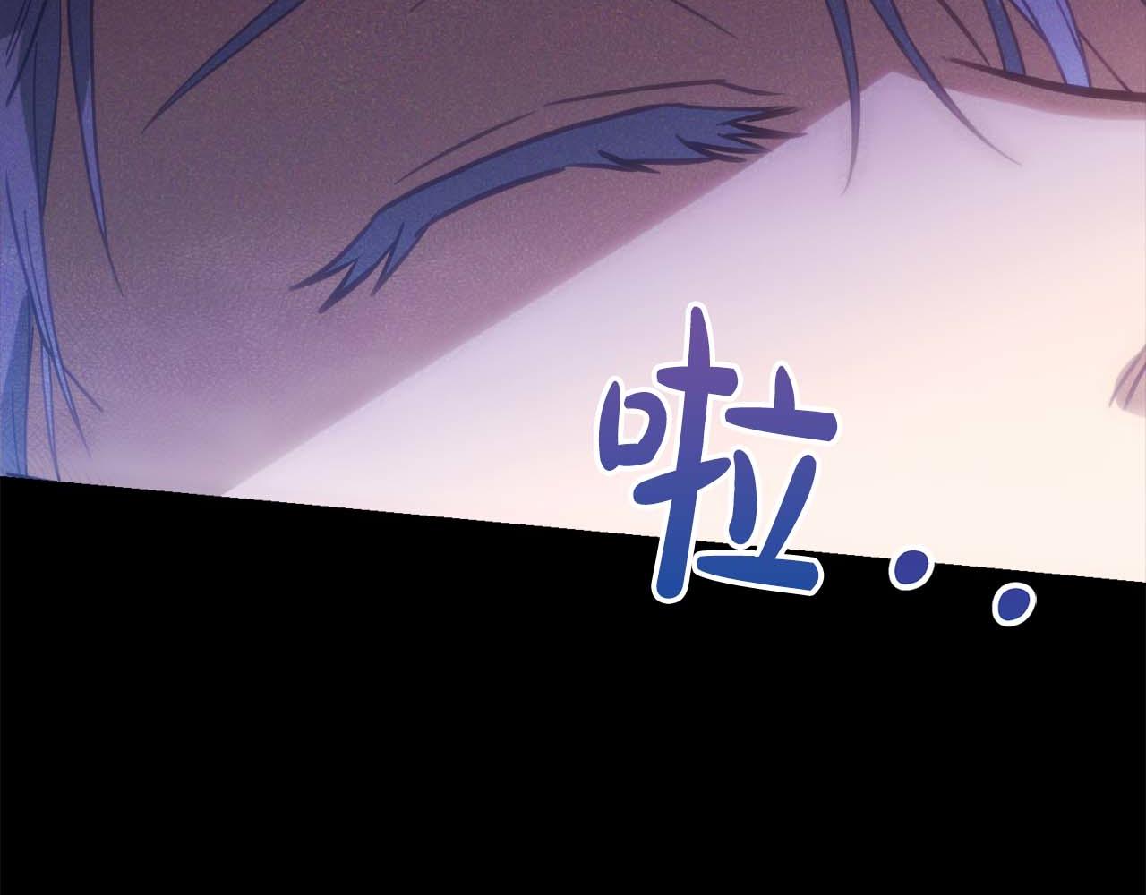 第44话 自私的先皇后，背负一切伤痛的皇帝95