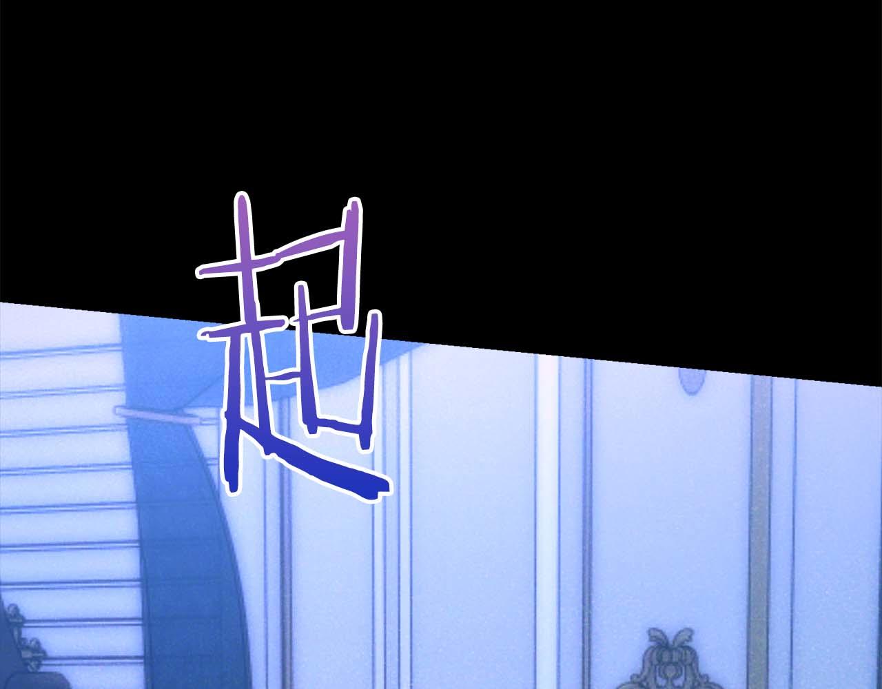 第44话 自私的先皇后，背负一切伤痛的皇帝96