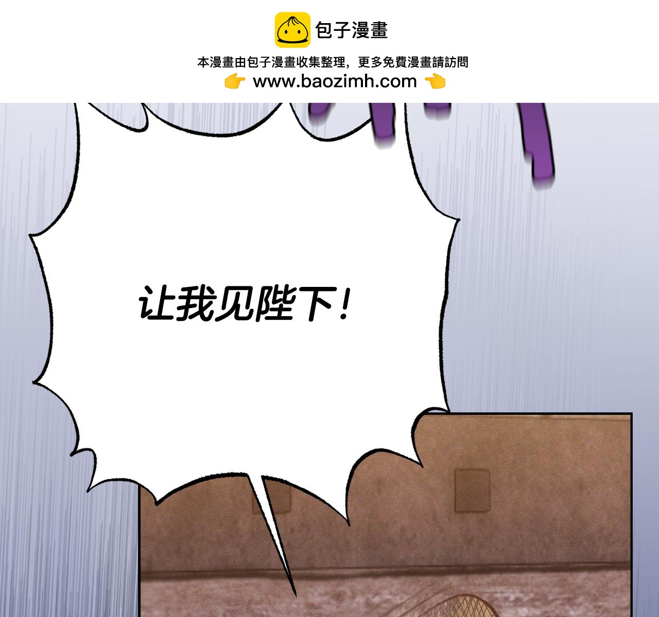第45话 这个婚，一定要离！1
