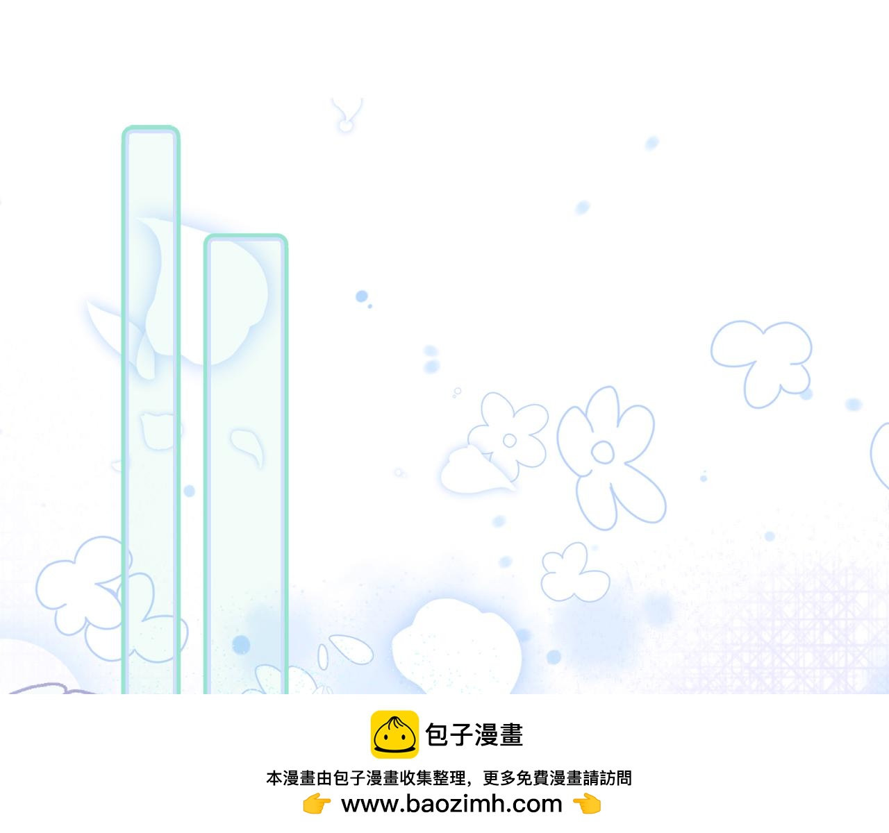 第45话 这个婚，一定要离！103