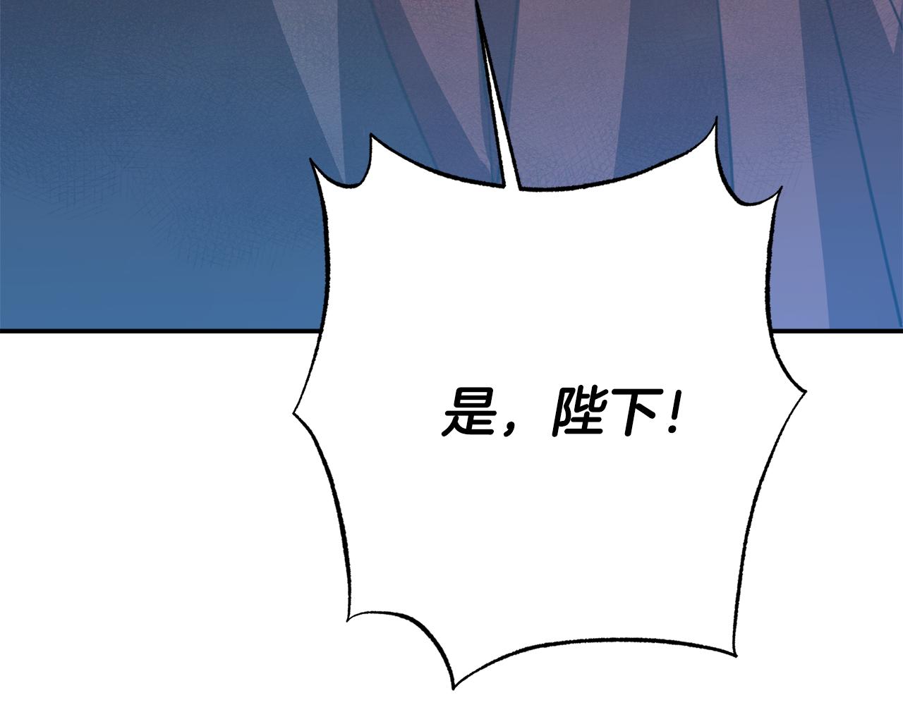 第45话 这个婚，一定要离！122